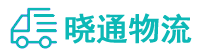 成都到蚌山区物流公司